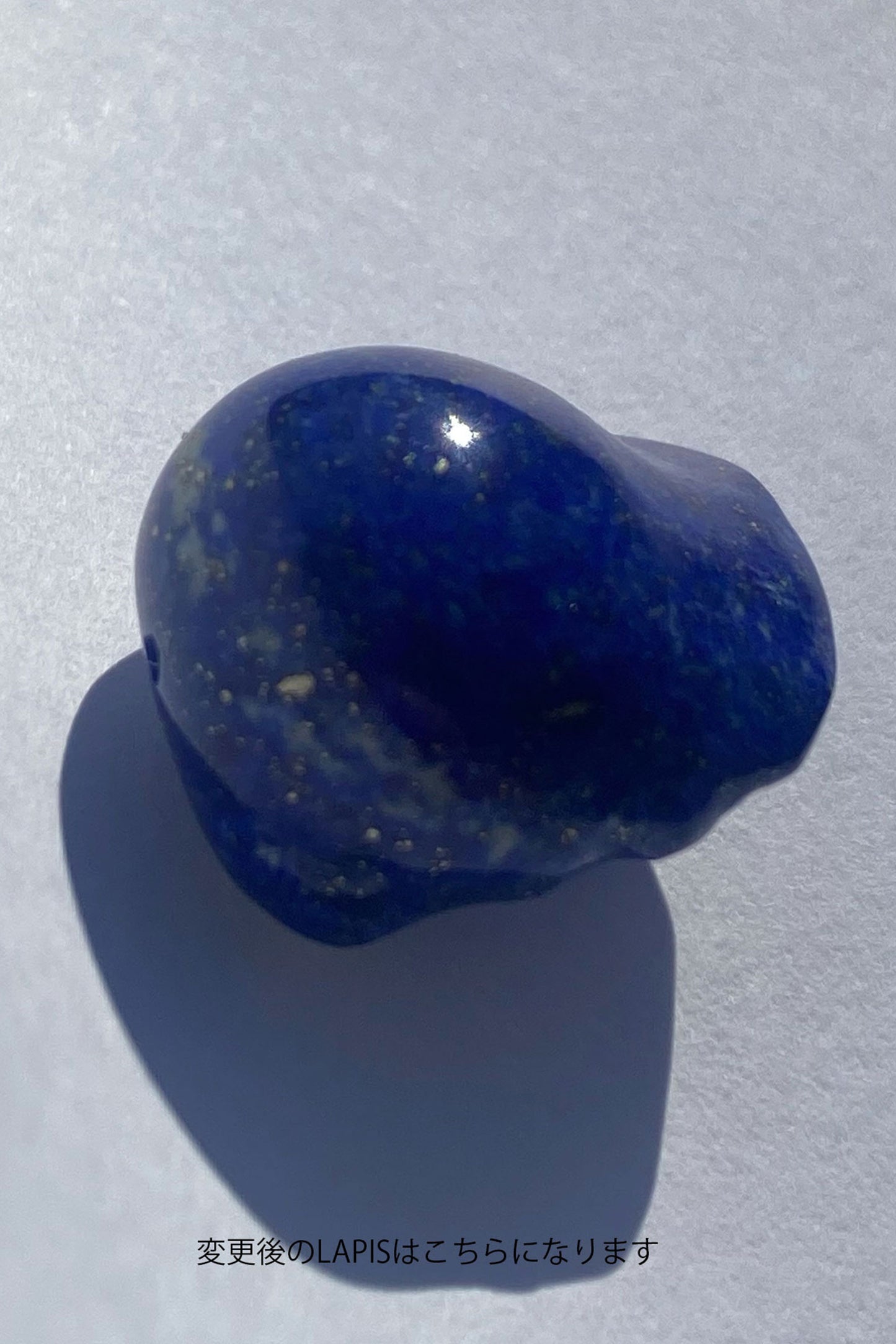 DISTORTED STONE RING